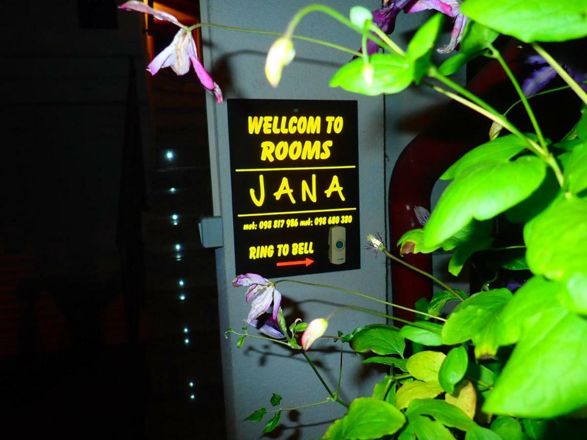 Rooms Jana Slunj Zewnętrze zdjęcie